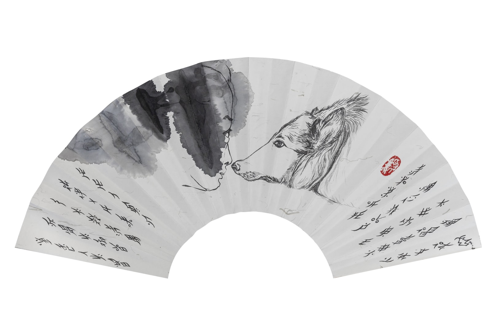 Tao Aimin 陶艾民, Secret Fan: Spiritual Connection 秘扇·神交, 2019