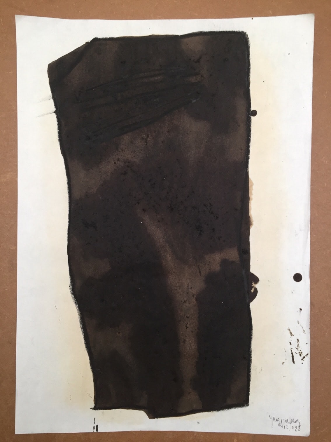 Yang Jiechang 杨诘苍, Soy Sauce Paintings 7/14 酱油素描 7/14 , 1988