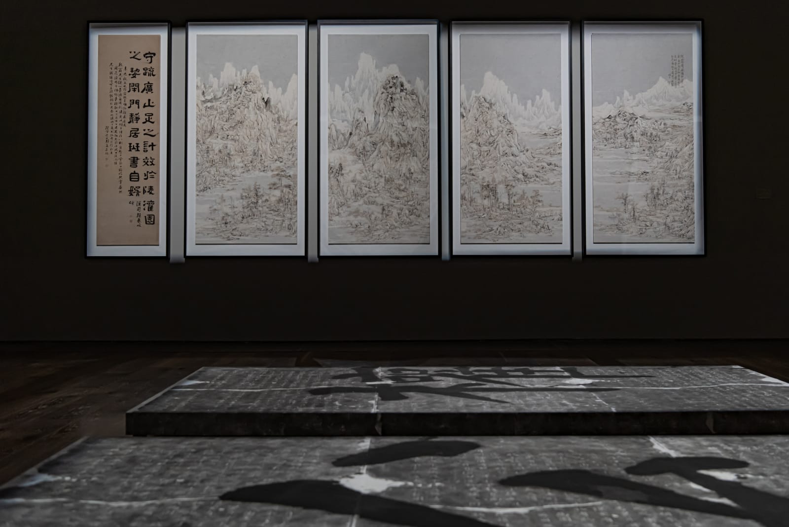 Wang Tiande 王天德, Reading the Stele in Light Snow 薄雪读碑图, 2019