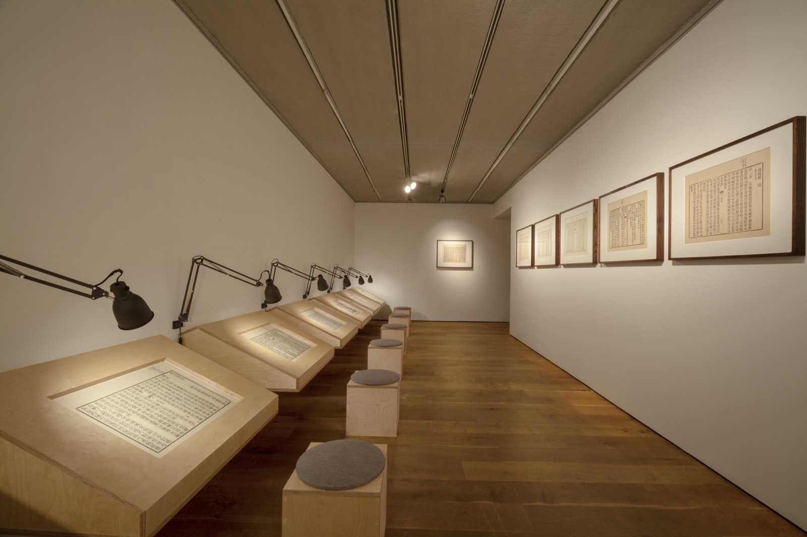 Xu Bing 徐冰, Book from the Sky, Printed Sheet No. 4 天书单张4号, 1987-90