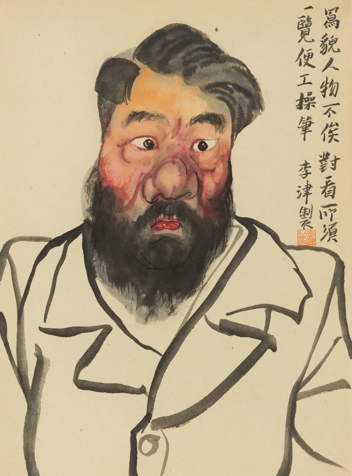 Li Jin 李津, Self-portrait In a Heavy Suit 穿厚西装的自画像, 2022