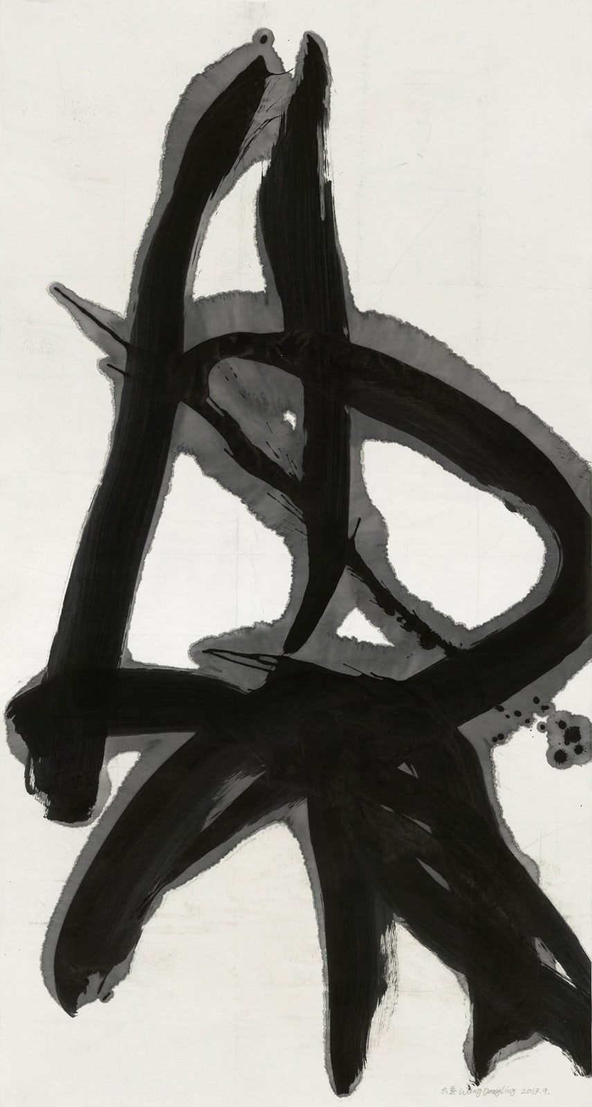 Wang Dongling 王冬龄, Great Kindness 大慈, 2013