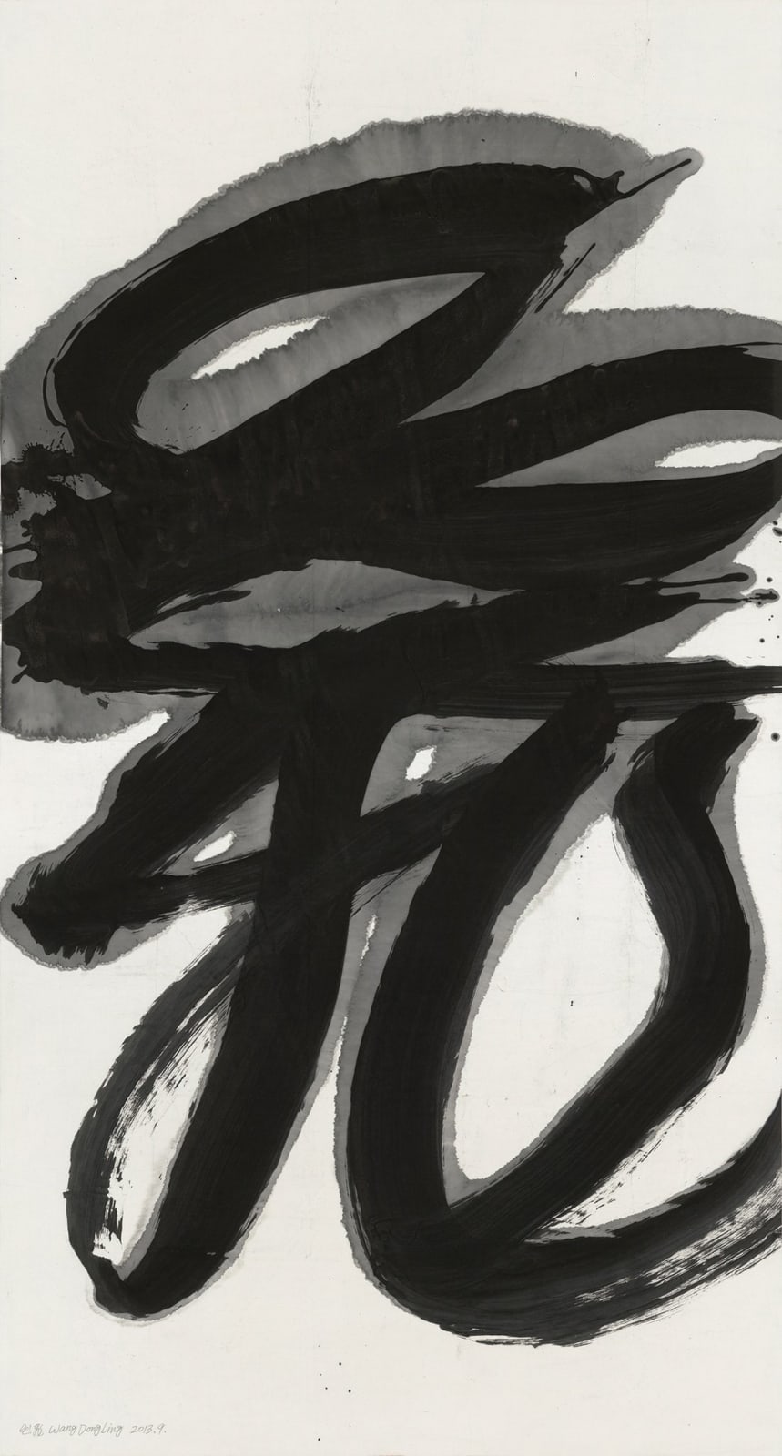 Wang Dongling 王冬龄, Flowers' Dance 花飞, 2013
