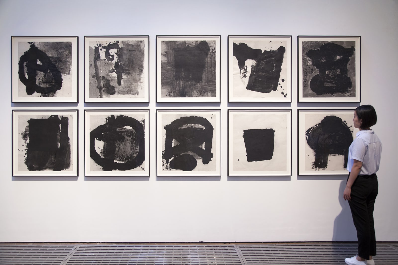 Yang Jiechang 杨诘苍, Ink Square 墨方, 1987