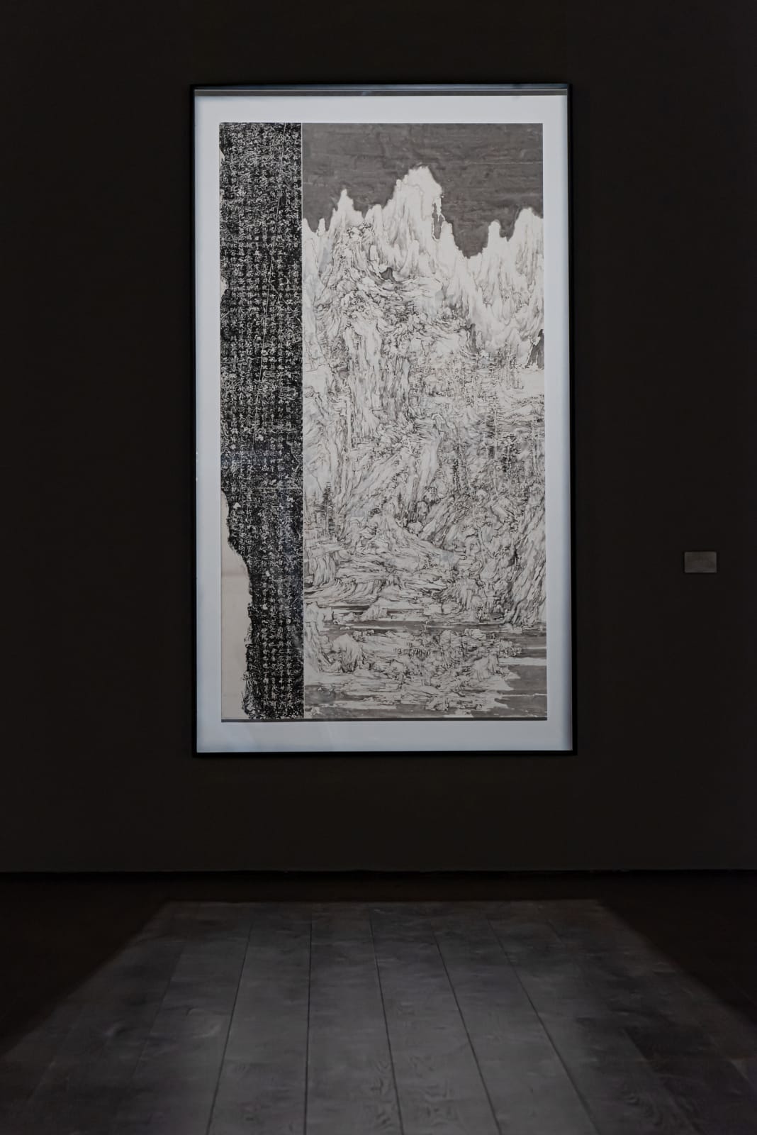 Wang Tiande 王天德, Seeking the Path along the Stream in the Mountain 林泉问道, 2019