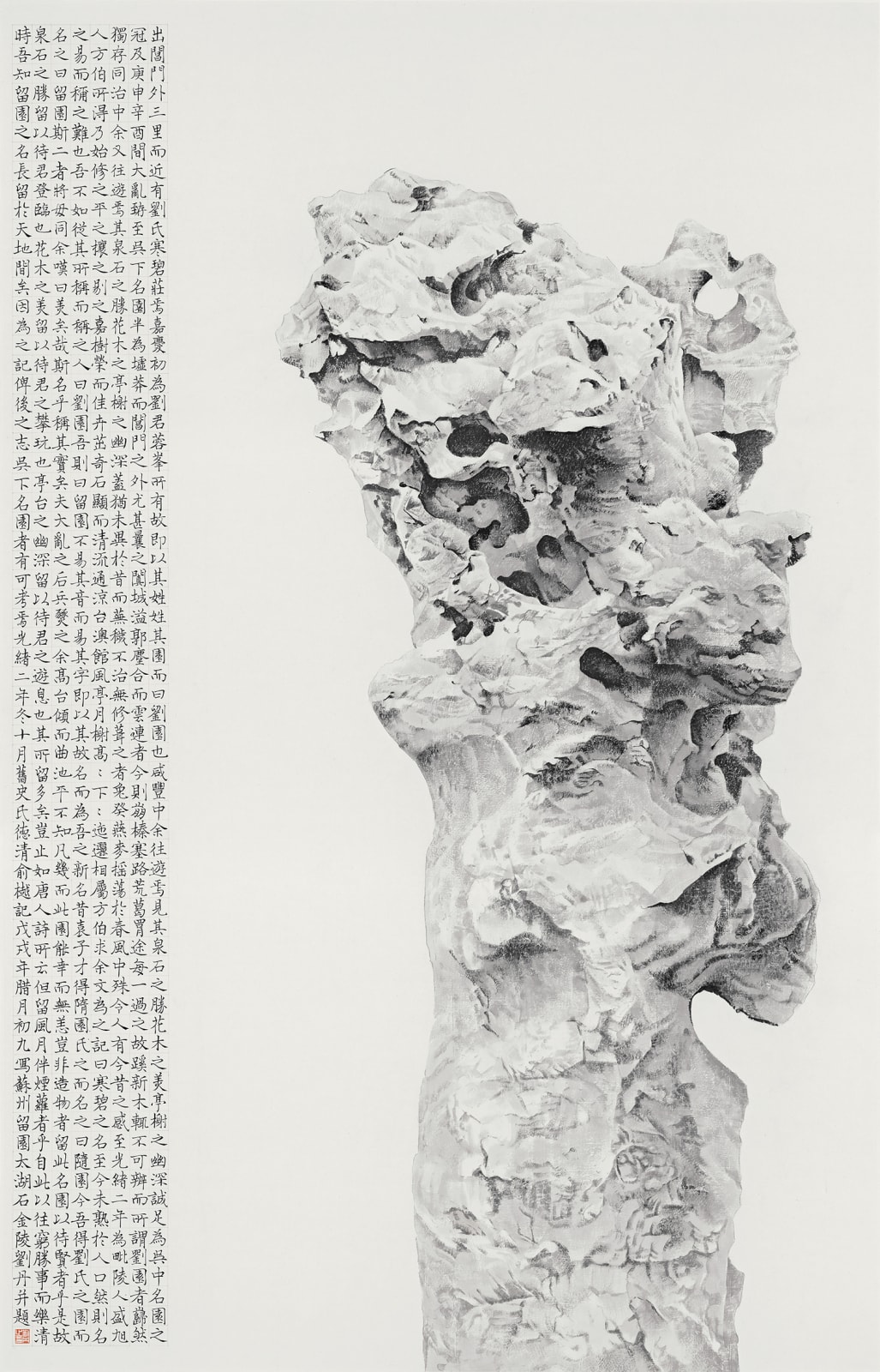 Liu Dan 刘丹 Taihu Rock Of The Liuyuan Garden 留园太湖石 19 Ink Studio Liu Dan 刘丹 Taihu Rock Of The Liuyuan Garden 留园太湖石 19 Ink Studio