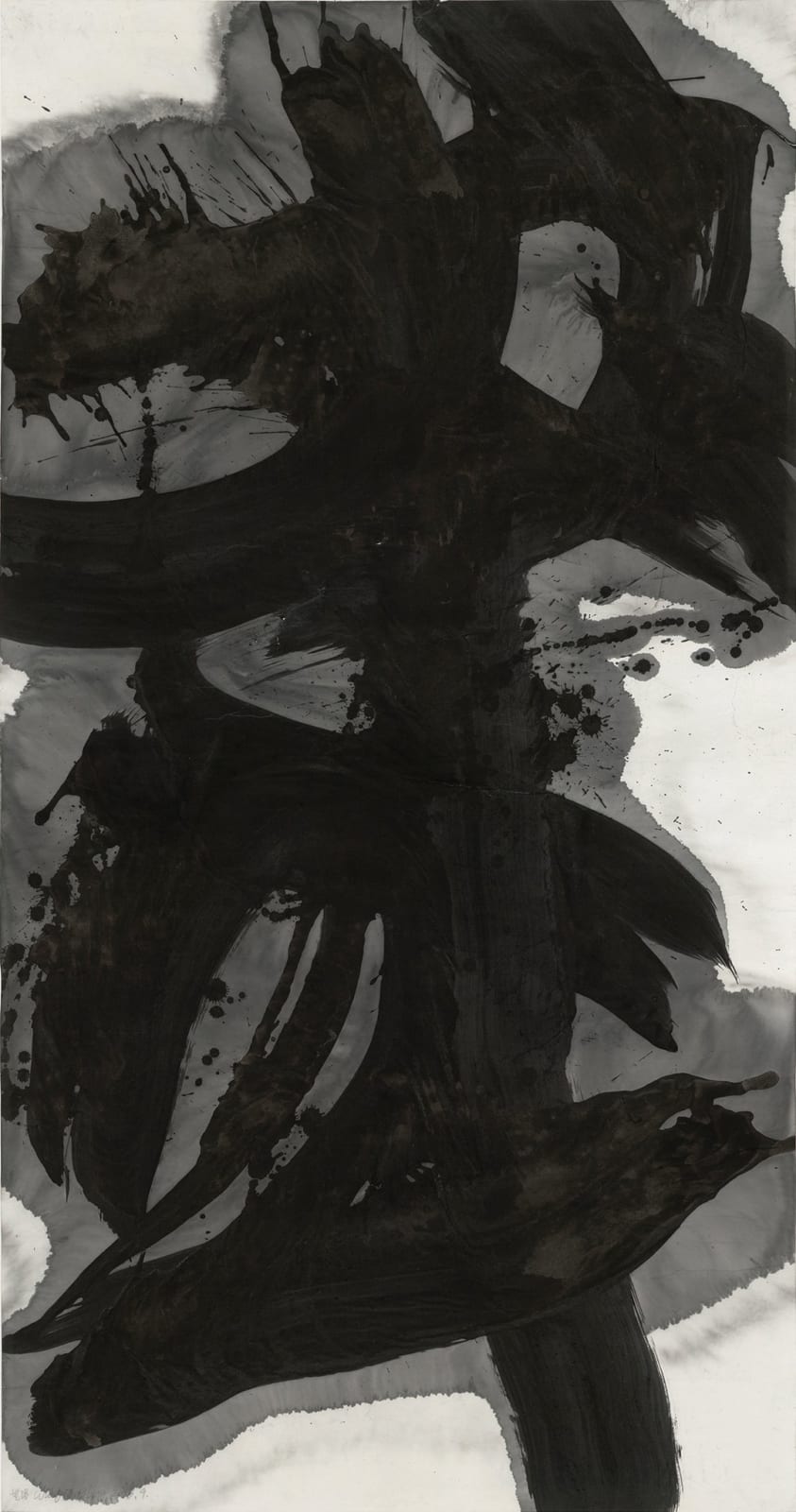 Wang Dongling 王冬龄, Without Border 无隅, 2013