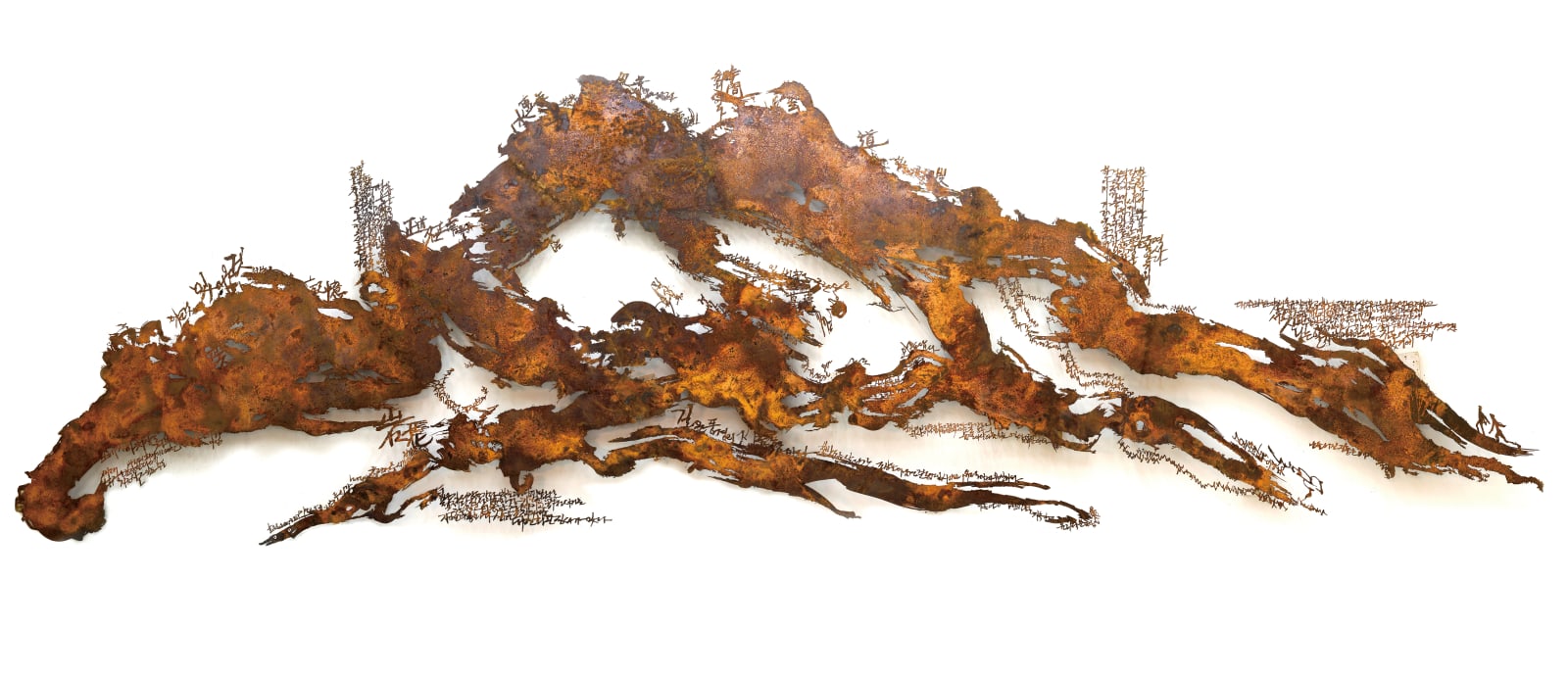 Lim Oksang 林玉相, Landscape 山水, 2011