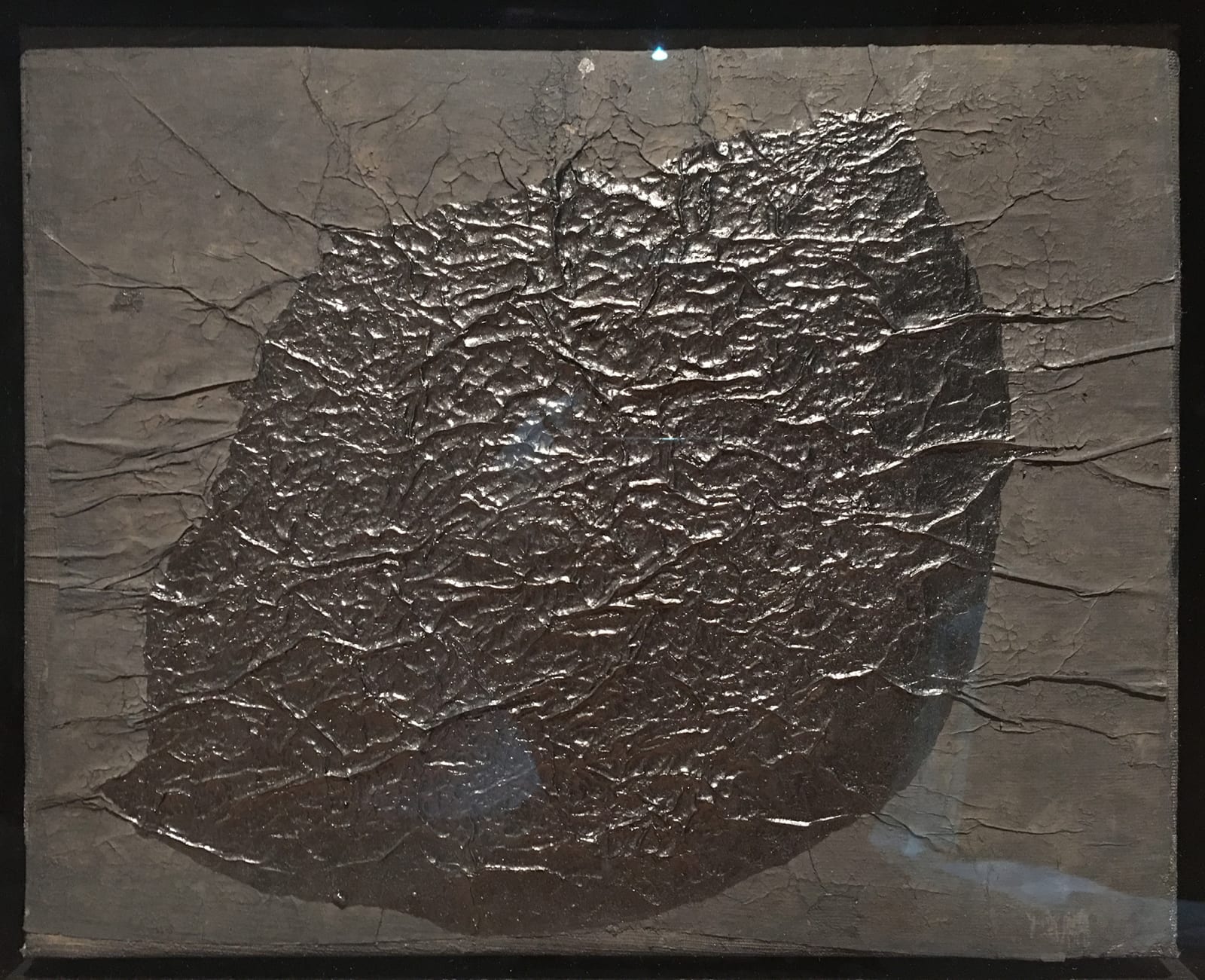 Yang Jiechang 杨诘苍, The Moon and the Sun 月 日, 1991
