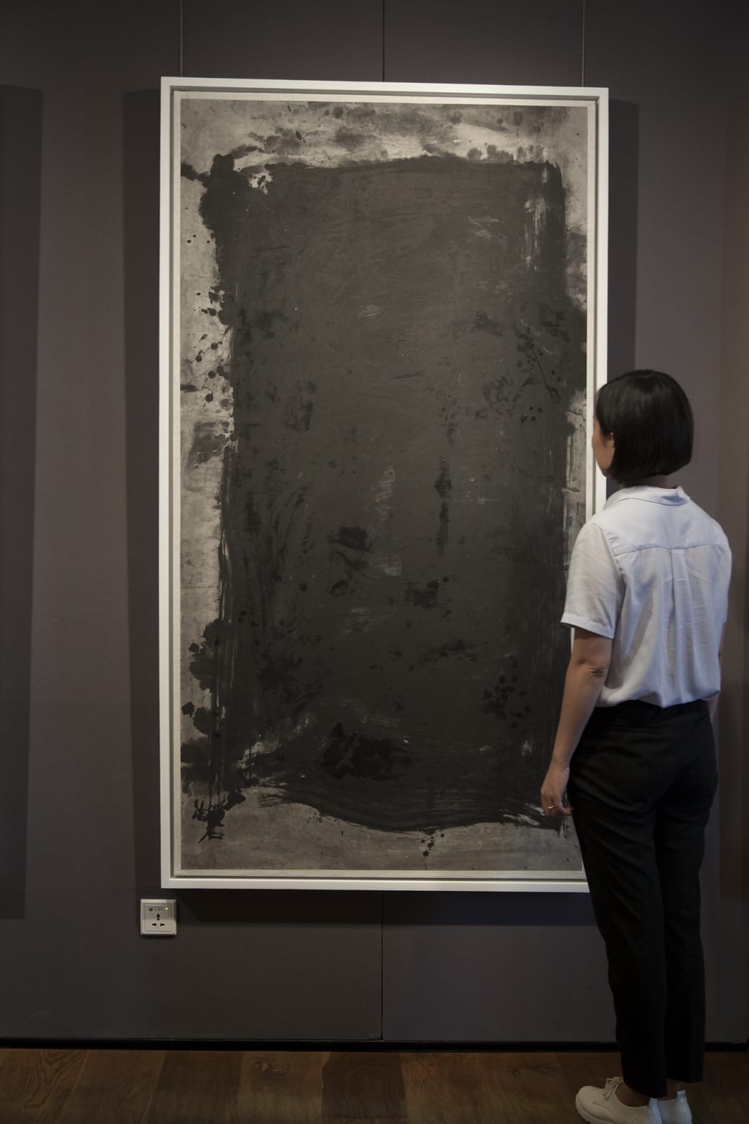 Yang Jiechang 杨诘苍, Untitled 无题, 1987