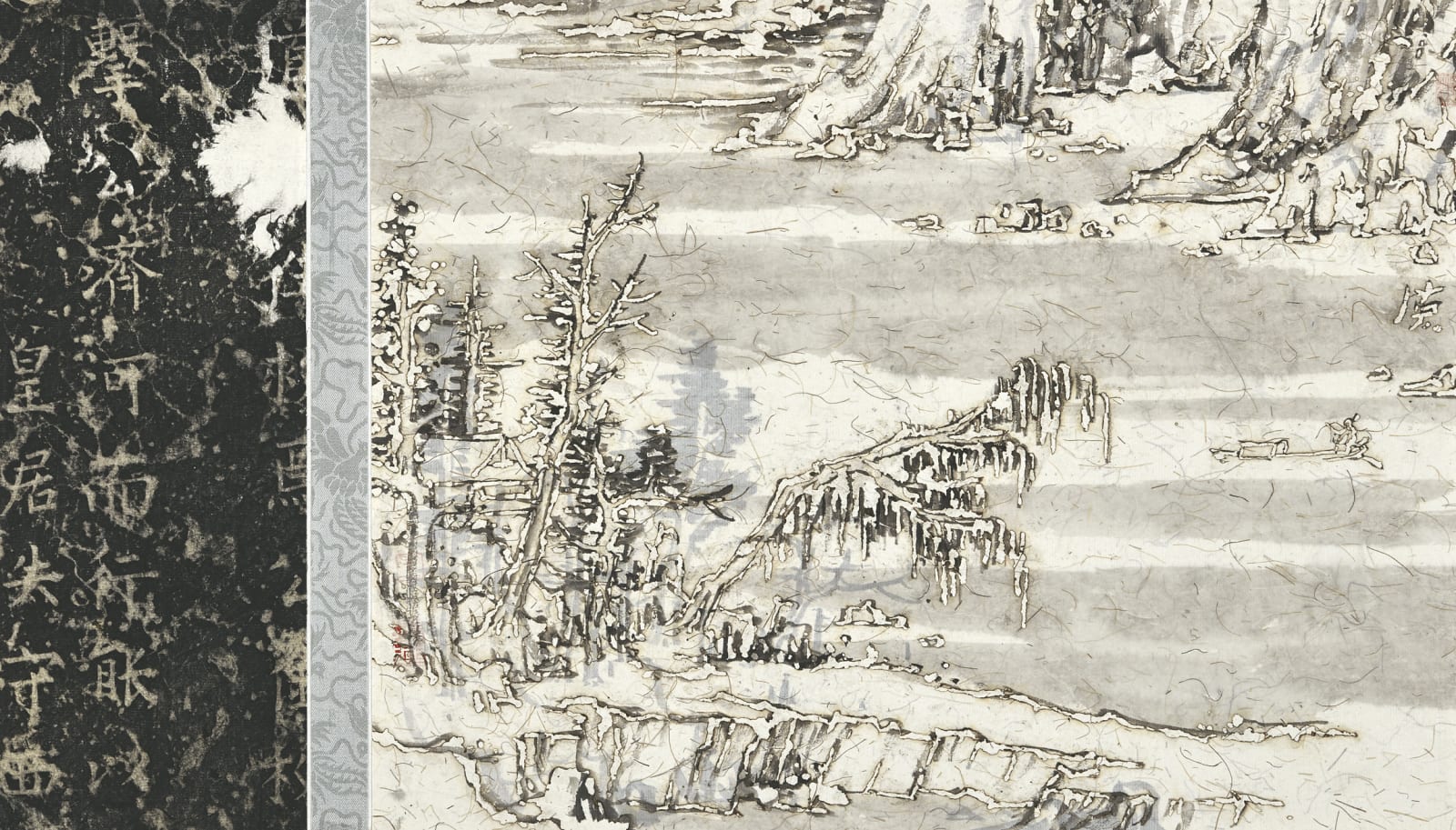 Wang Tiande 王天德, The Being of Snow 雪在图, 2019