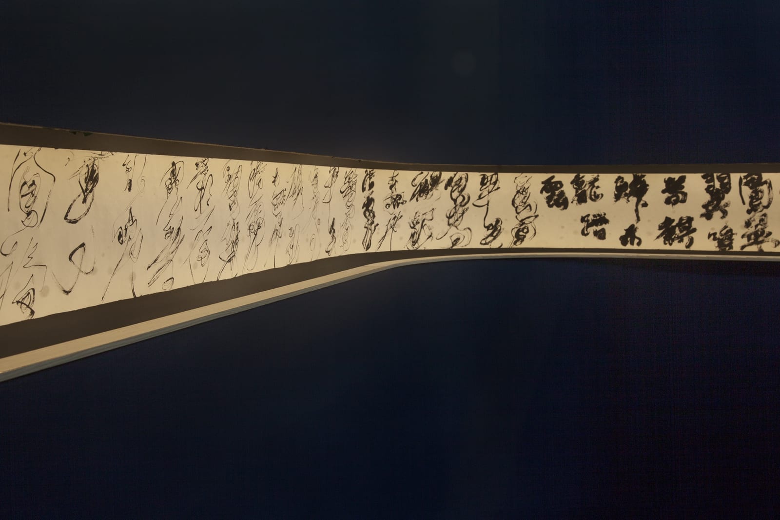 Wei Ligang 魏立刚, Phoenixes and Dragons 鸾凤麒龙长卷, 2012