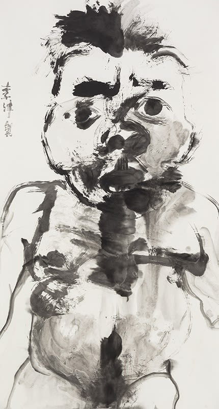 Li Jin 李津, Ink Hermit 泼墨山人, 2014