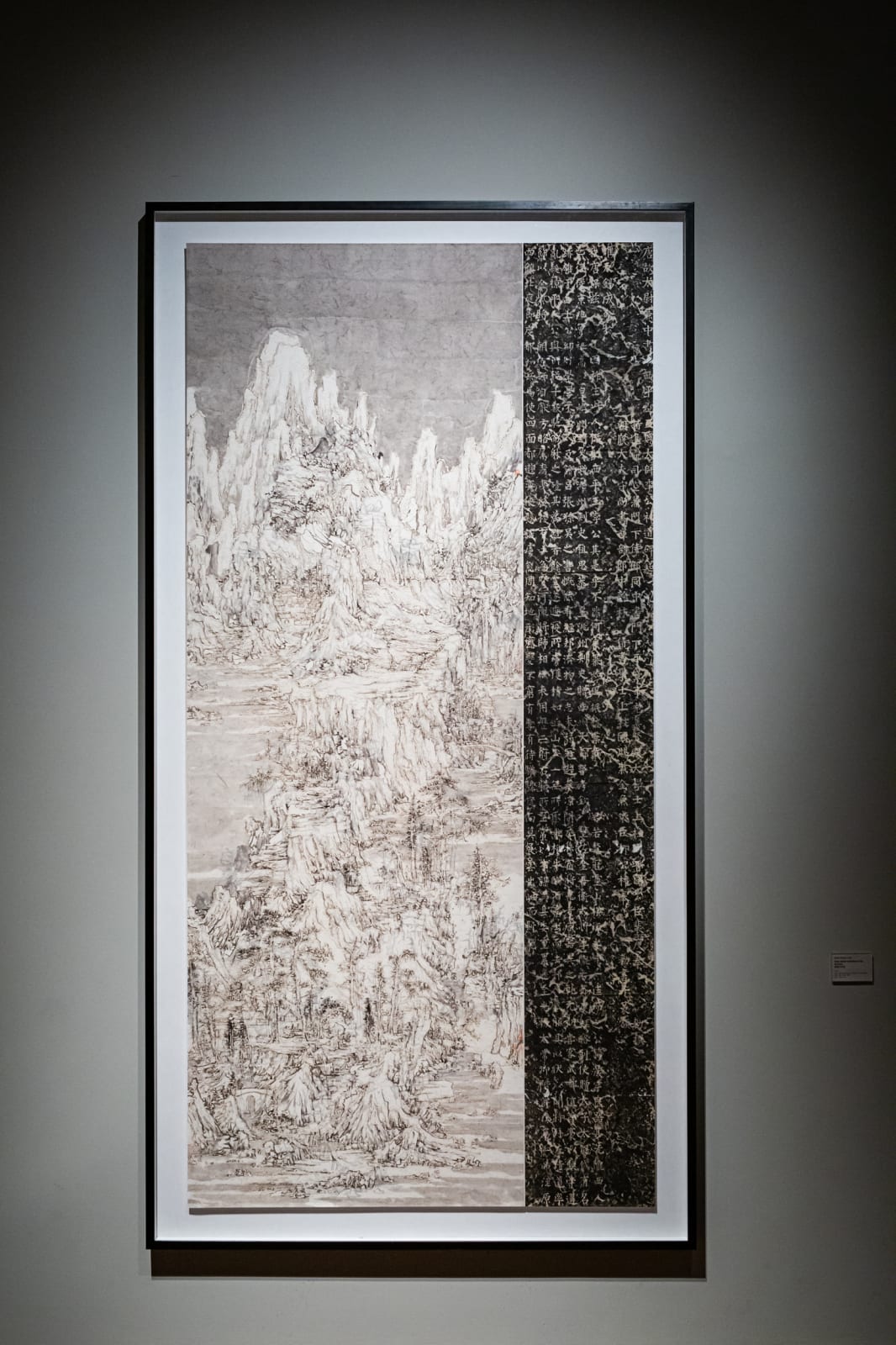 Wang Tiande 王天德, Fine Snow Entering the Woods 细雪入林图, 2019