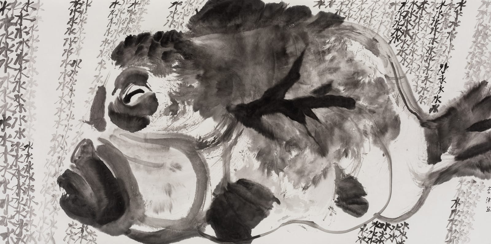 Li Jin 李津, Fish and Water 鱼和水, 2017