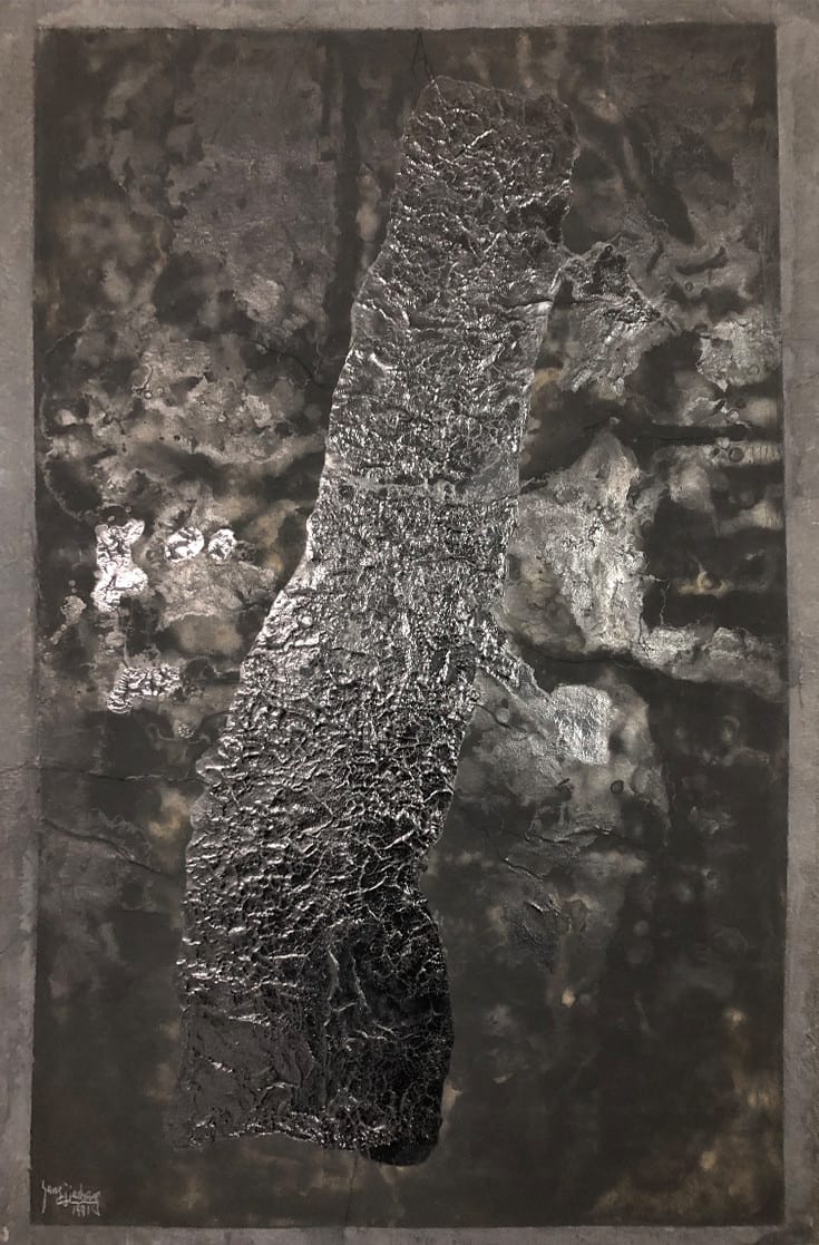 Yang Jiechang 杨诘苍, One Hundred Layers Series of Ink 千层墨系列, 1991