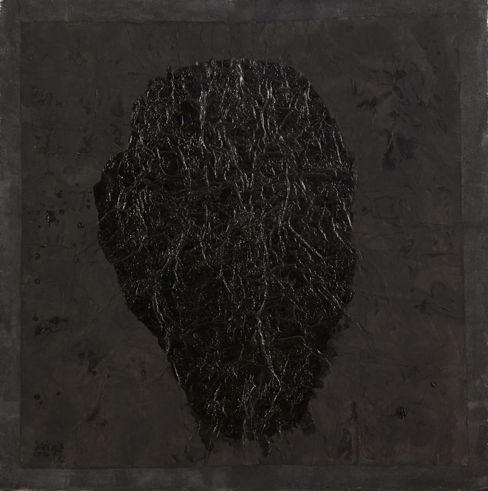 Yang Jiechang 杨诘苍, Self-Portraits 自画像, 1994