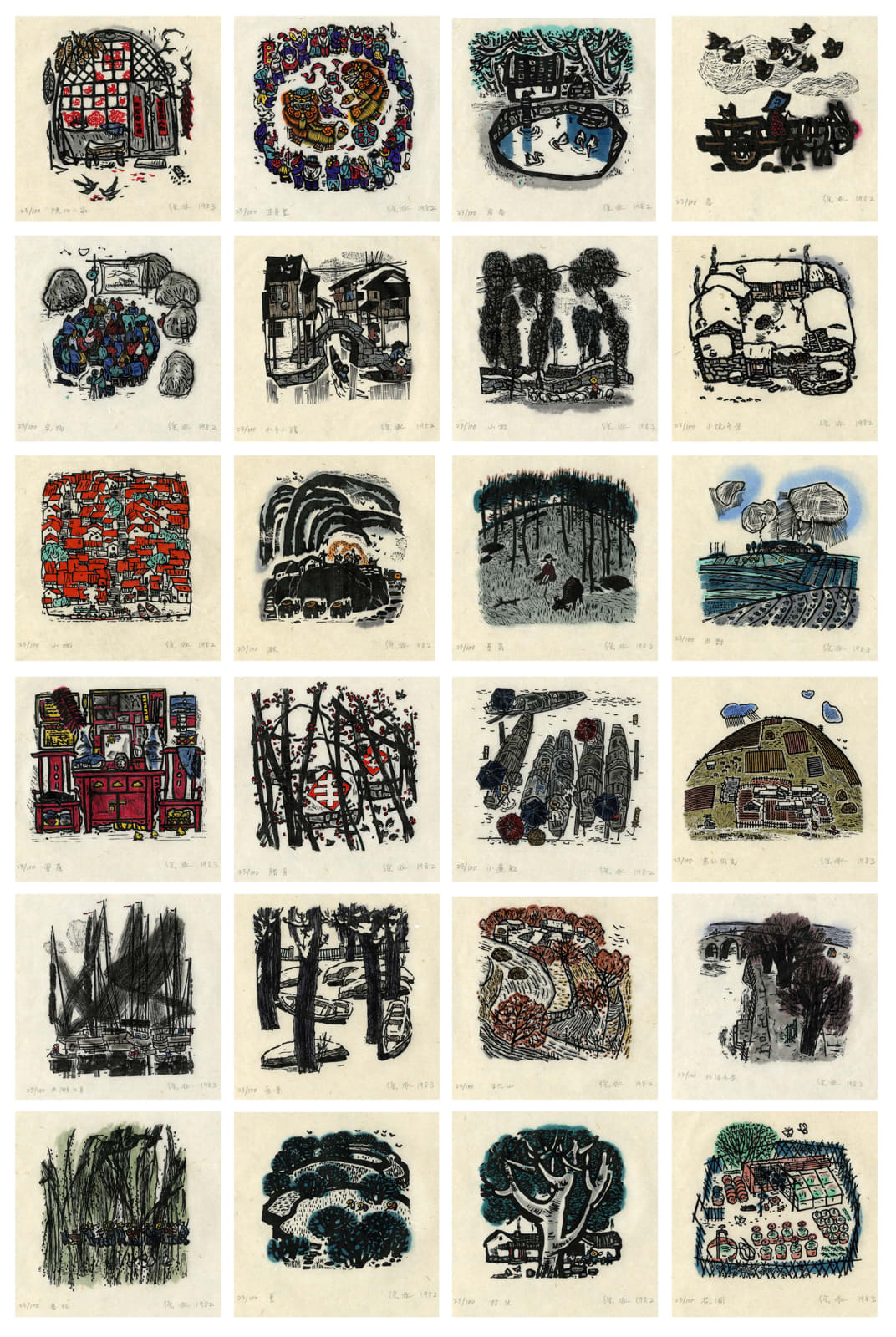 Xu Bing 徐冰, Shattered Jade Series, Color 碎玉集, 彩色, 1978-83