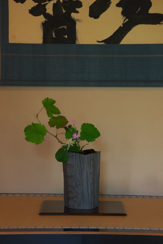 Jihei Murase, Hatchet-Shaved Silver Flower Vase, 2022