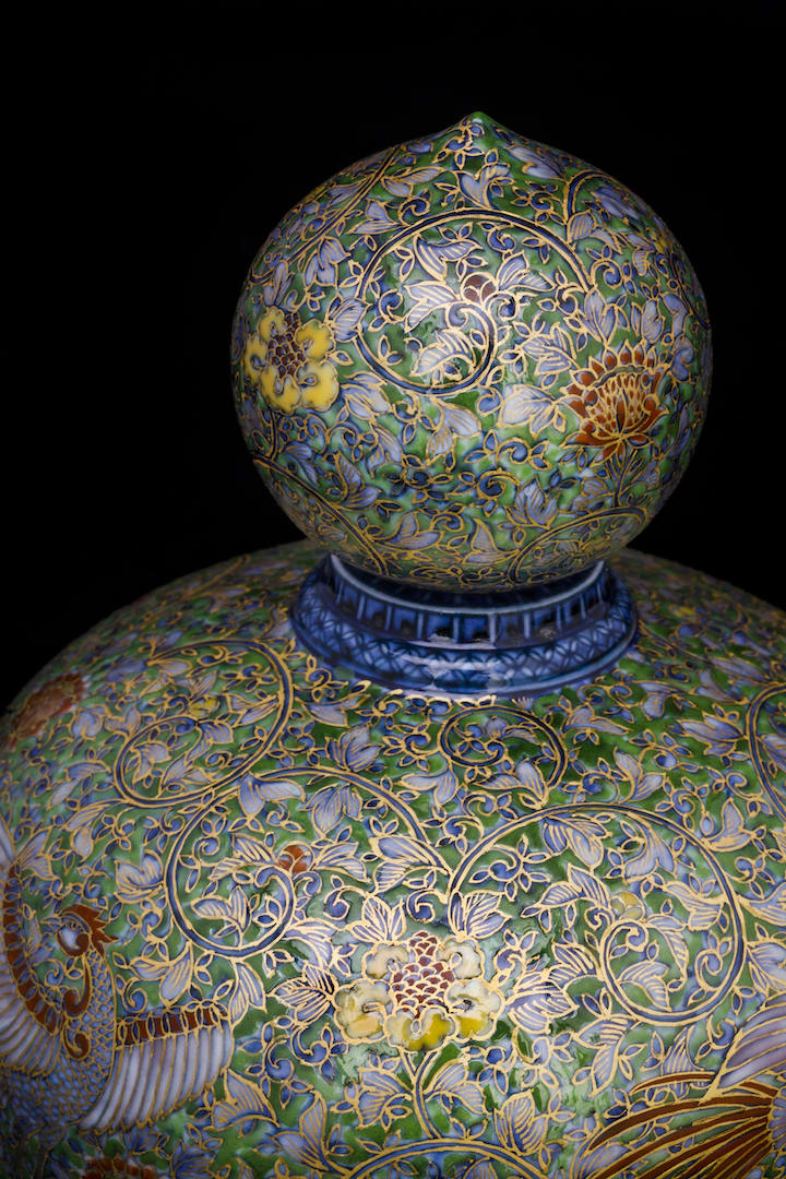 Yuki Hayama, Perfume Bottle: Green Phoenix and Arabesque with Gold glaze