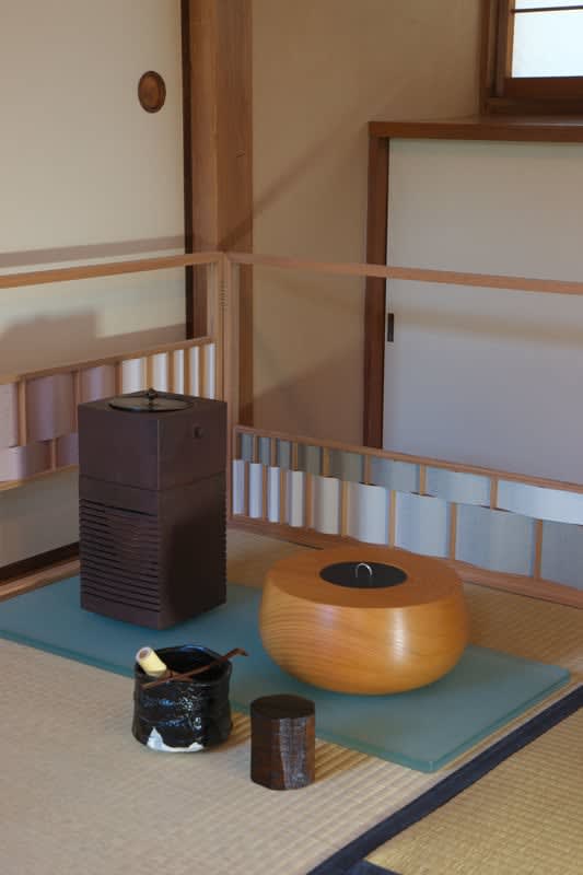 Jihei Murase, Zelkova Water Container, 2022