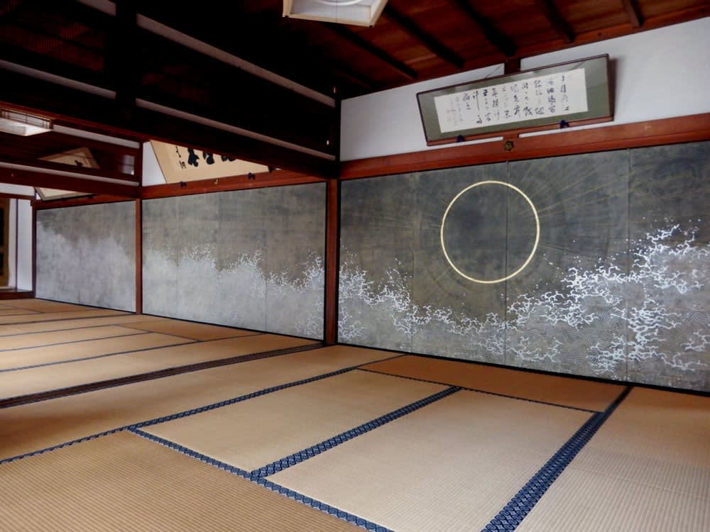 Ken Matsubara, "Kyokujitsu Gyōsei" Kukai's View; Sun and Venus 旭日暁星, 2017