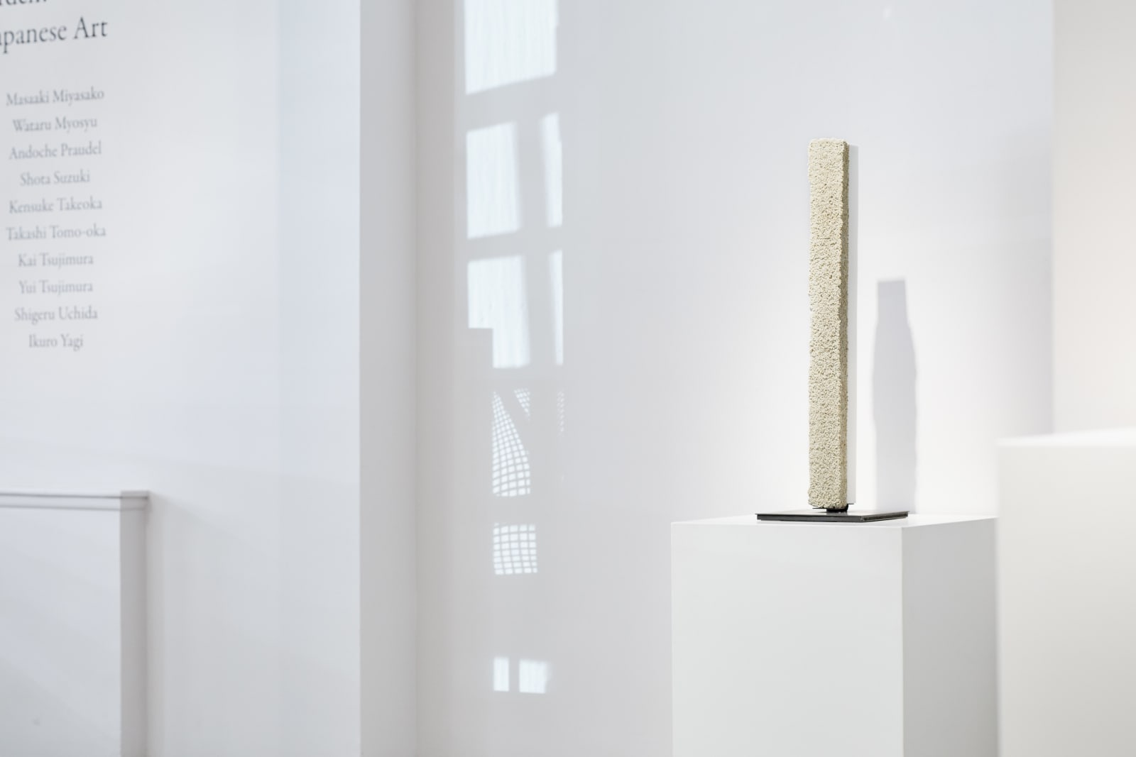Hiromi Itabashi, Associations to White I 白の連想, 2008