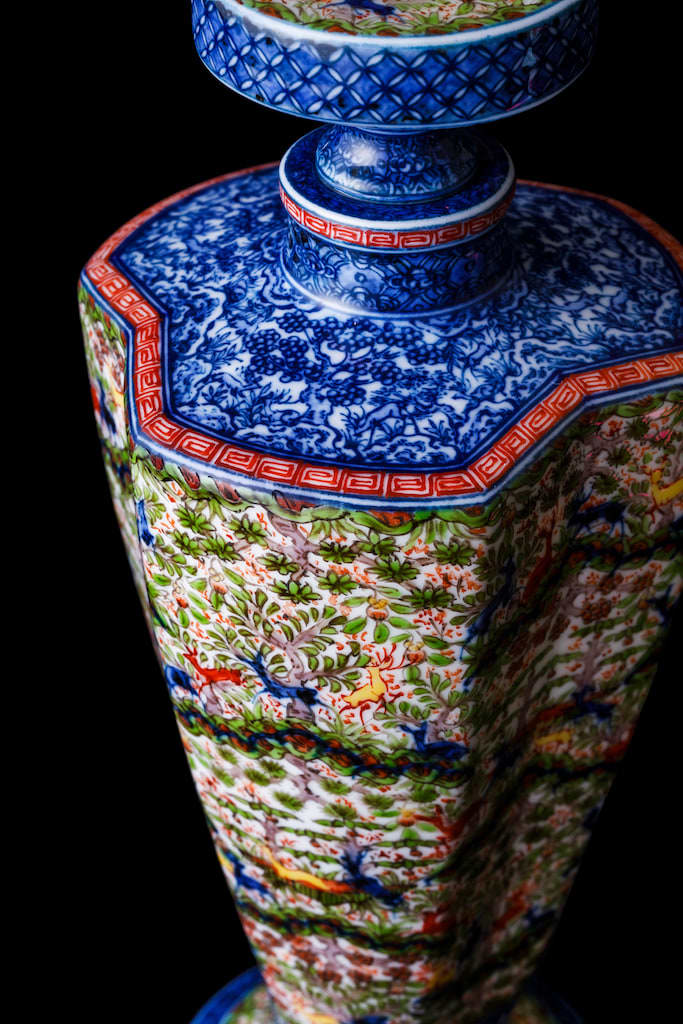 Yuki Hayama, Herd of Deer Perfume Bottle 鹿鳴図香水瓶 , 2022