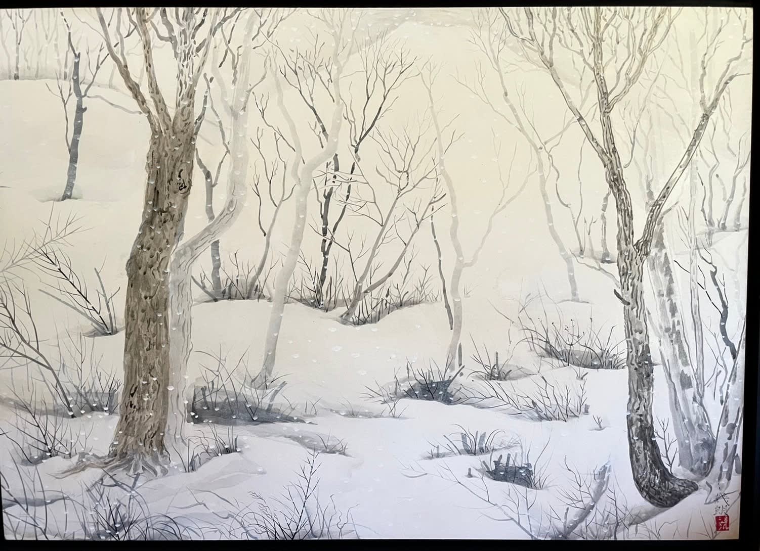 Ikuro Yagi, Into the Woods 森の中へ, 2014