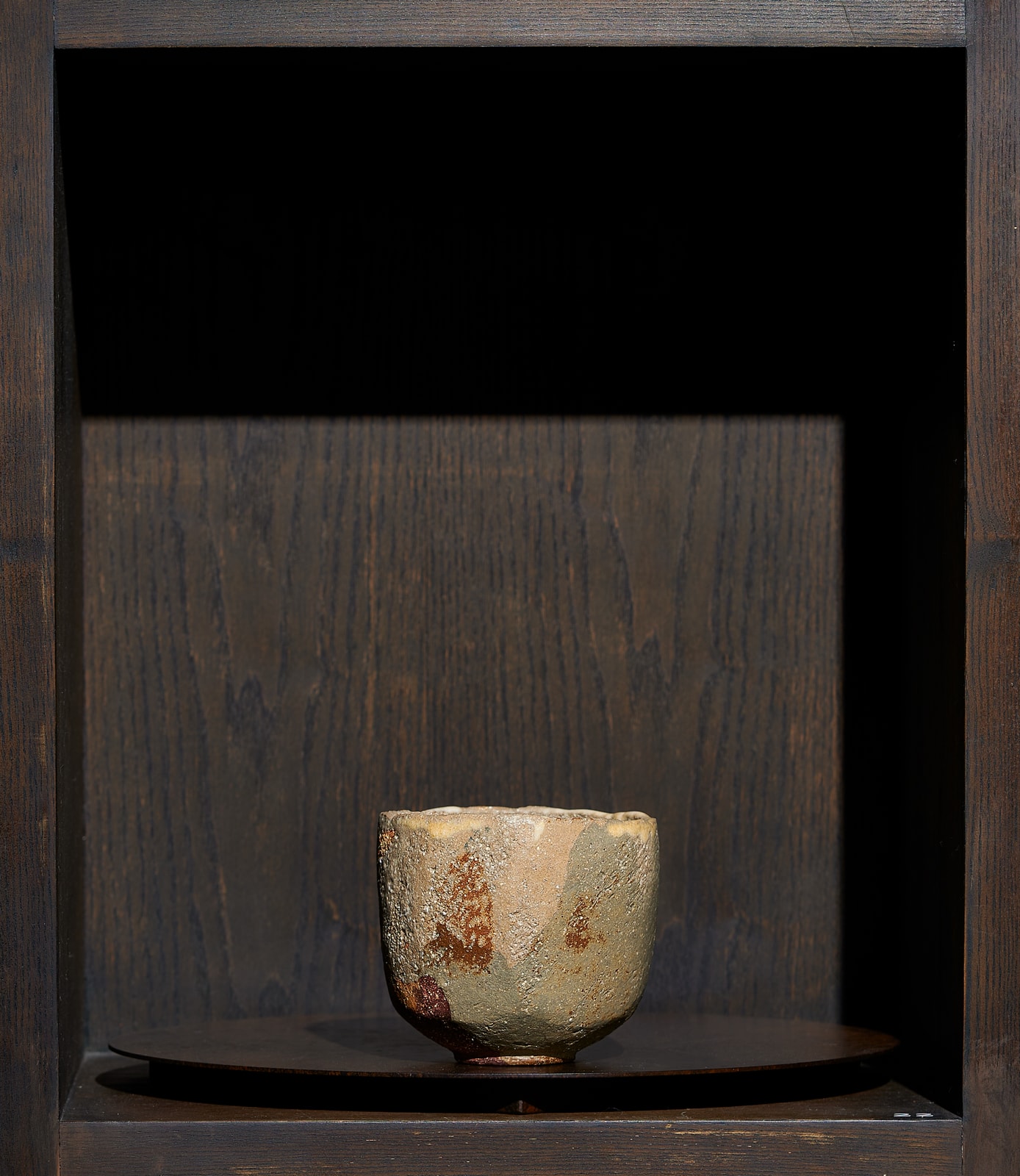 Mokichi Otsuka, Tea Bowl