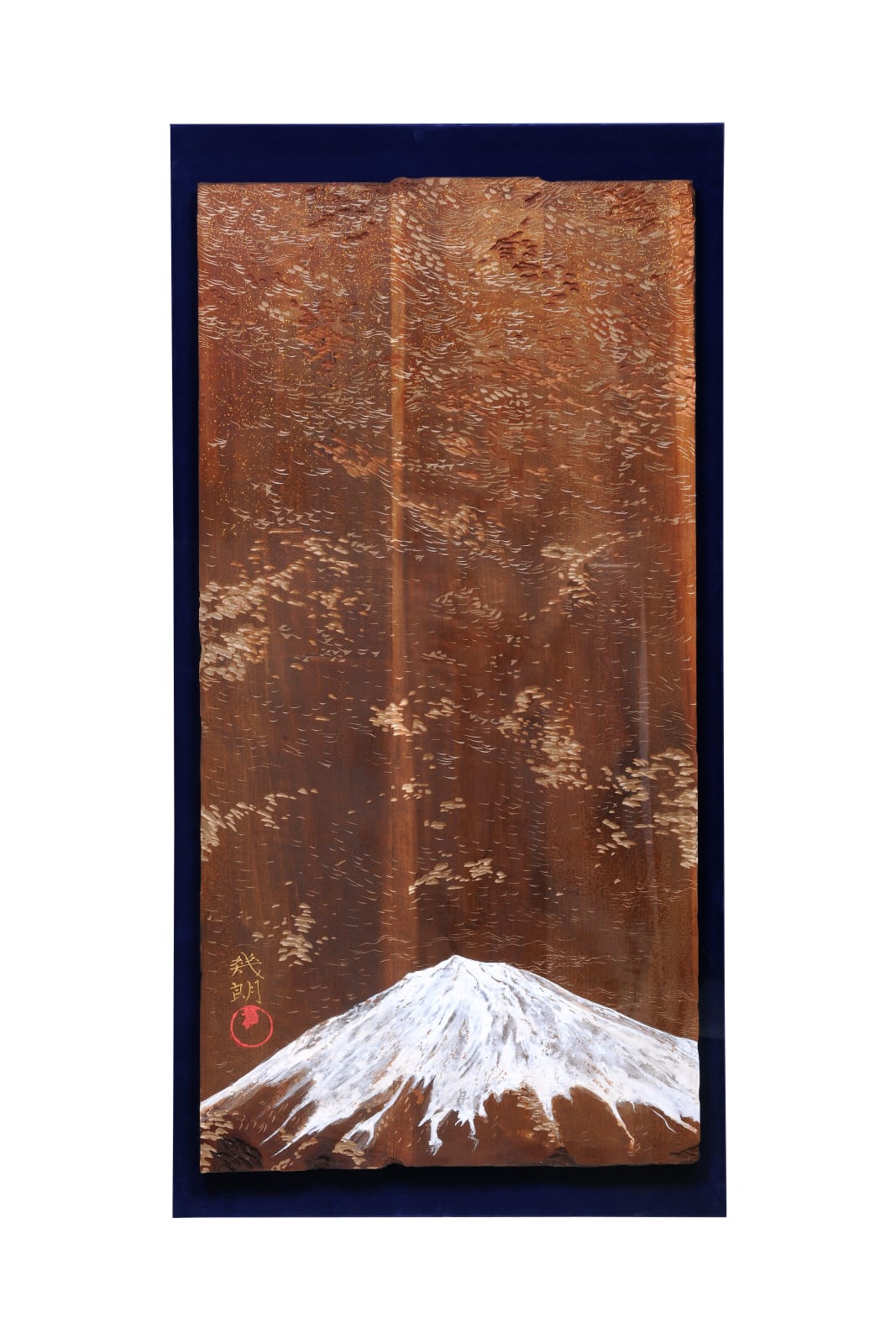 Ikuro Yagi, Mt. Fuji 不二, 2018