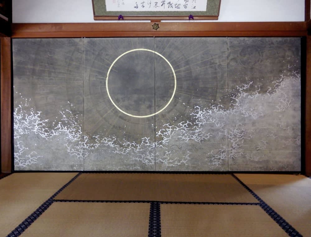 Ken Matsubara, "Kyokujitsu Gyōsei" Kukai's View; Sun and Venus 旭日暁星, 2017