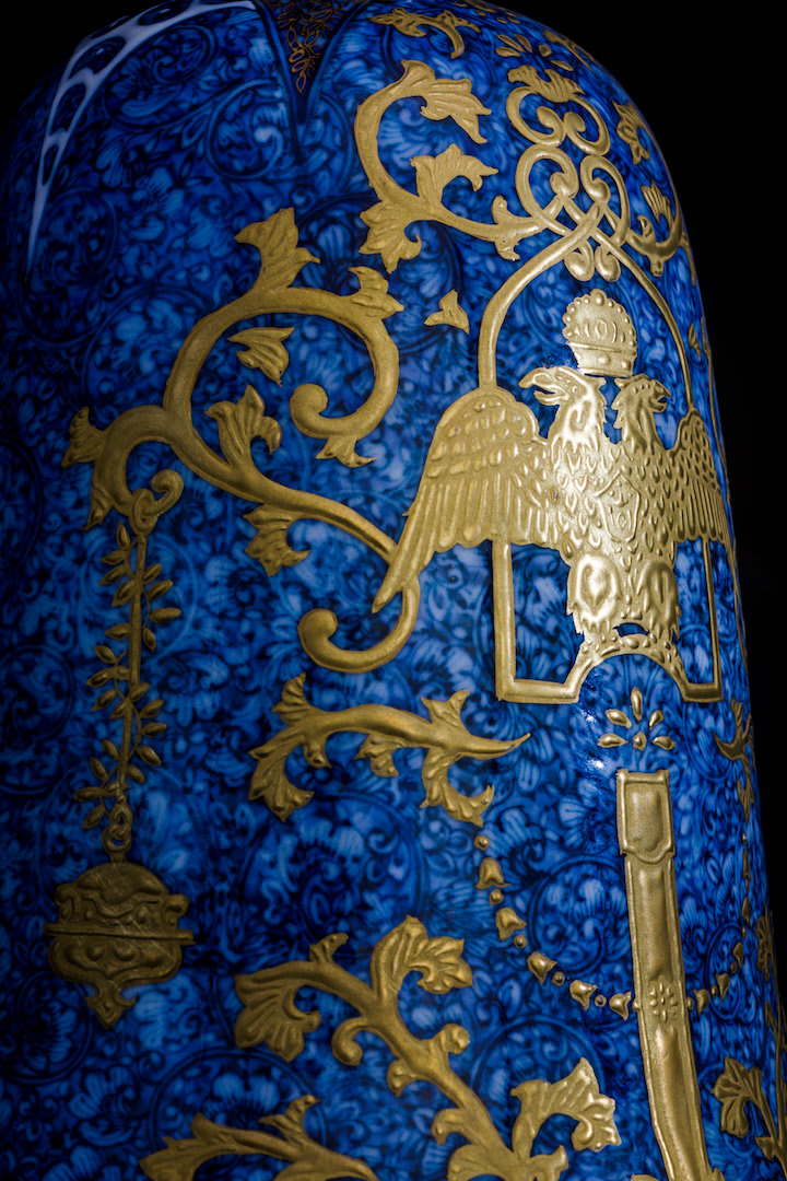 Yuki Hayama, Perfume Bottle: Imperial Gift of an Iznik Blue
