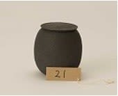 Jihei Murase, Silver Herbal and Tea Caddy, 2022