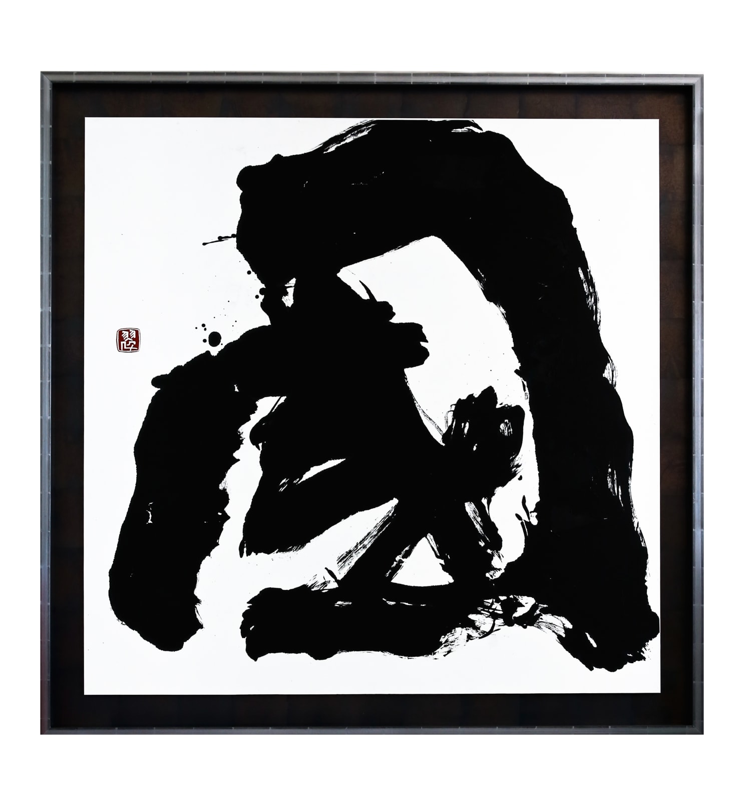 Suikei Saito, "Kuni" (Country)