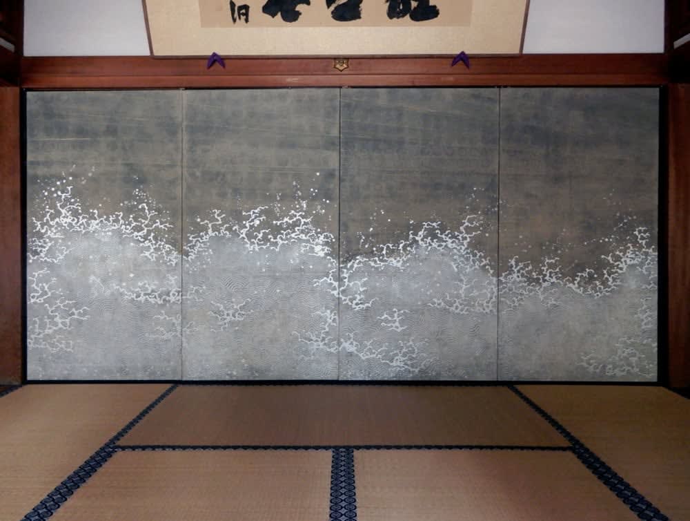 Ken Matsubara, "Kyokujitsu Gyōsei" Kukai's View; Sun and Venus 旭日暁星, 2017