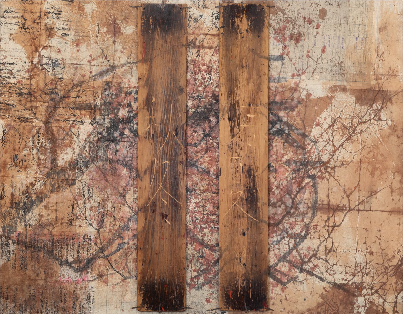 Masaaki Miyasako, The Four Seasons - 春夏秋冬, 2023
