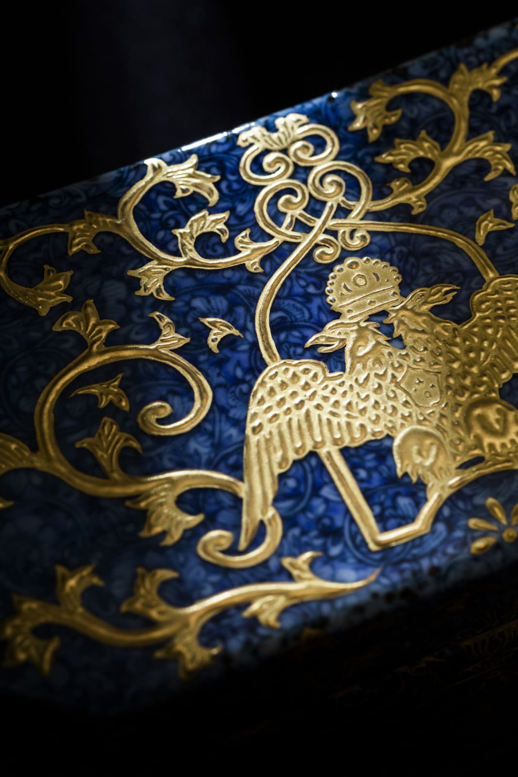 Yuki Hayama, Memory Box: Imperial Gift of an Iznik Blue I