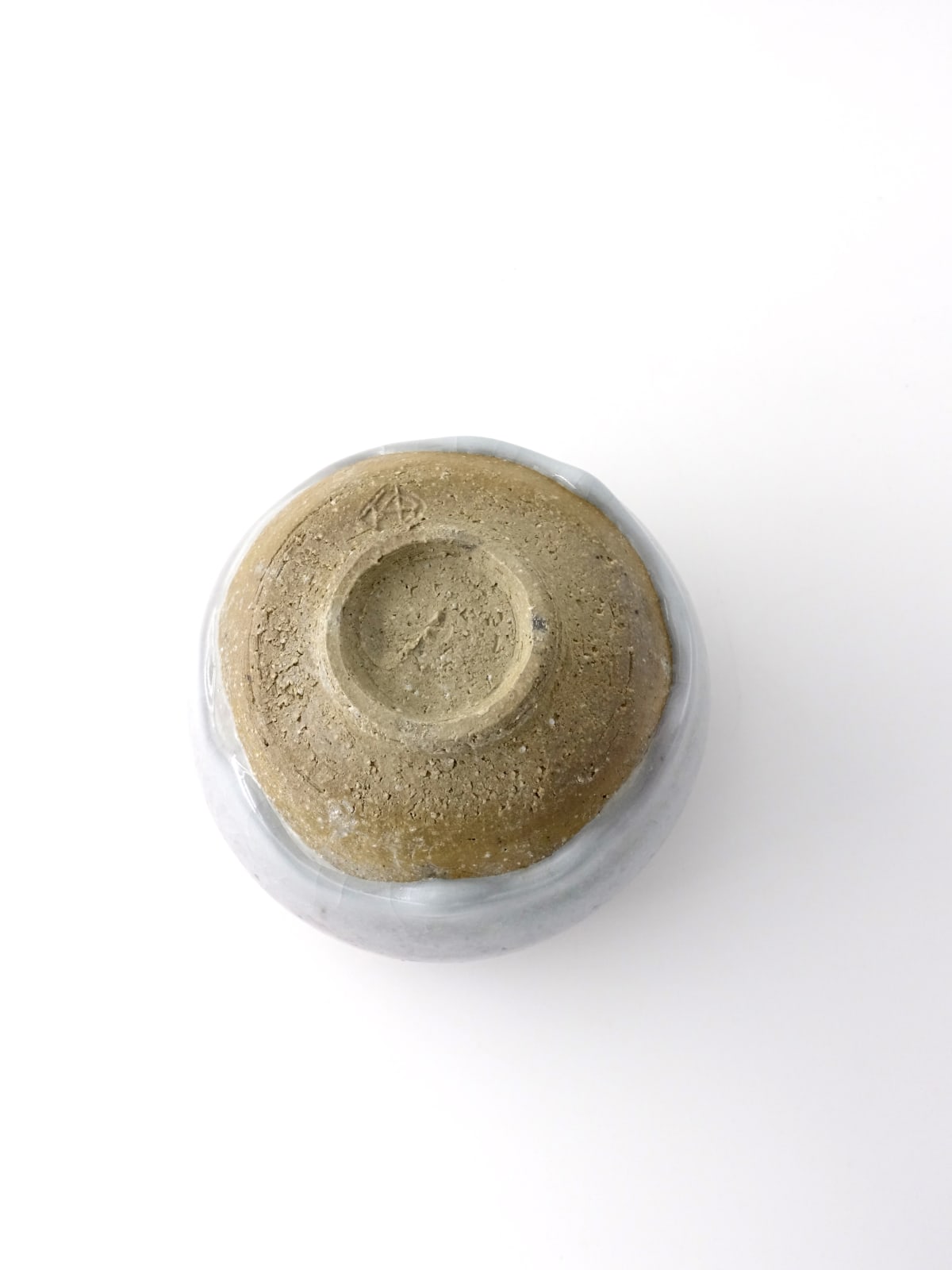 Shin Fujihira, 辰砂茶盌 - Cinnabar Tea Bowl, 1993