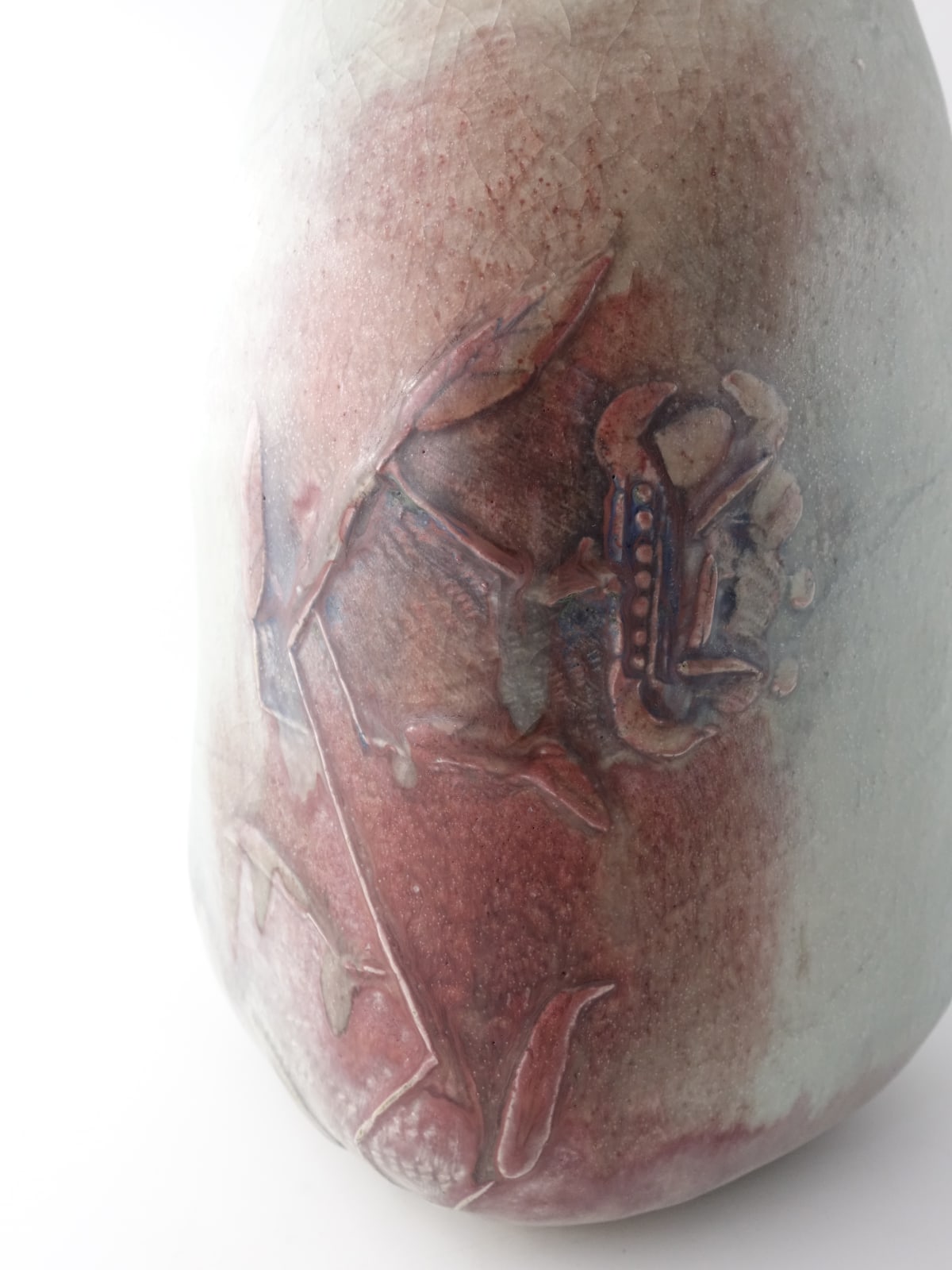 Shin Fujihira, Cinnabar Pot, 1980