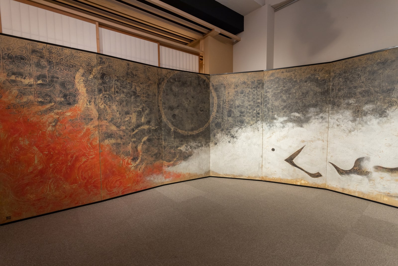 Ken Matsubara, Chaos - 屏風「カオス」, 1983