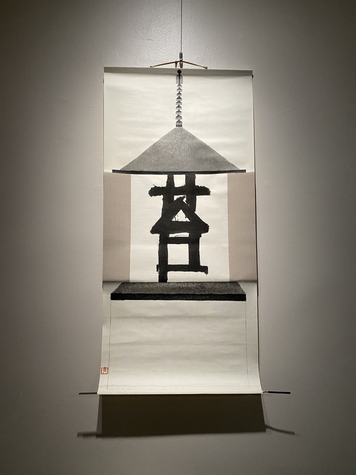 Keiji Ito, Pagoda