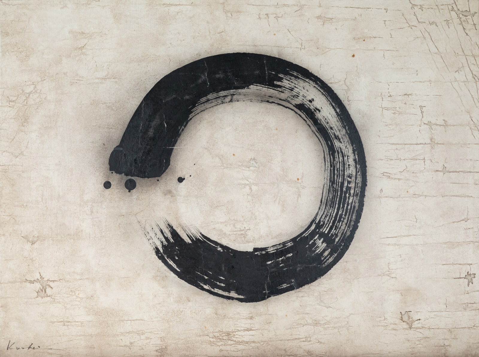 Kohei Nakamura, Calligraphy "Ensō" - 書「円相」