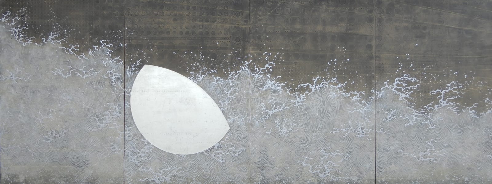 Ken Matsubara, Kukai's View; Sun and Moon, Half Moon, 2017