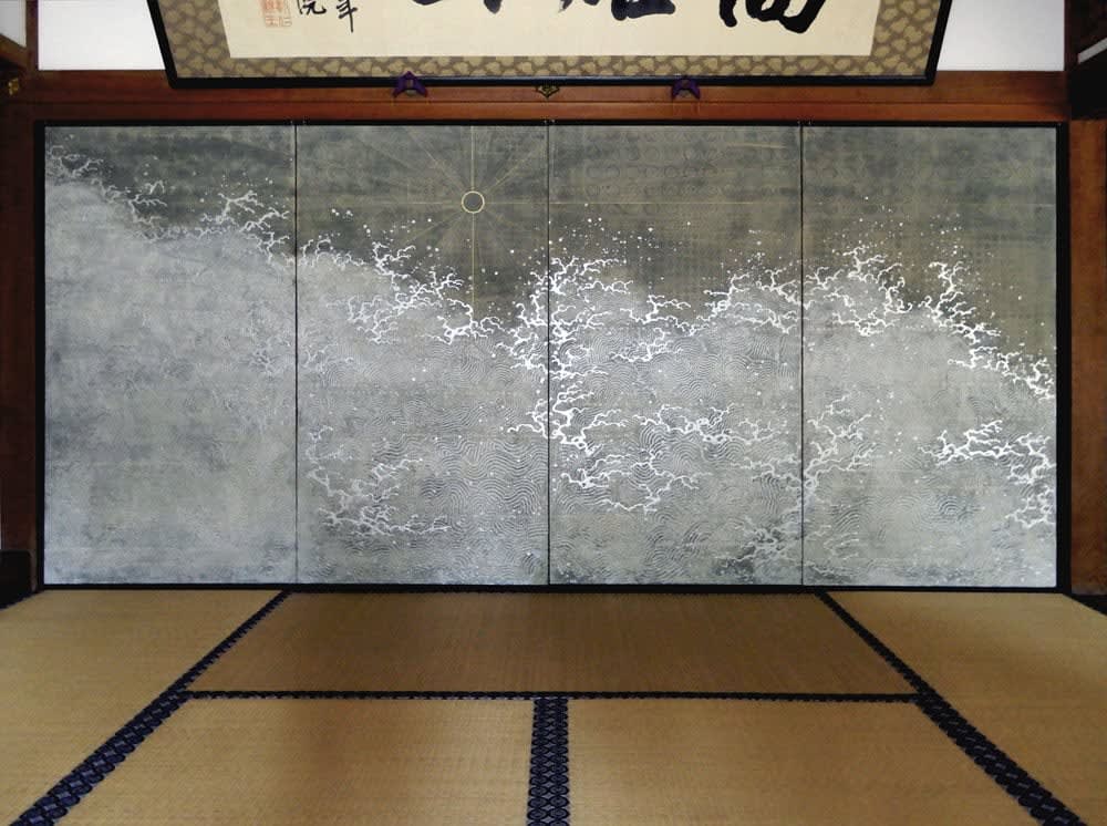 Ken Matsubara, "Kyokujitsu Gyōsei" Kukai's View; Sun and Venus 旭日暁星, 2017