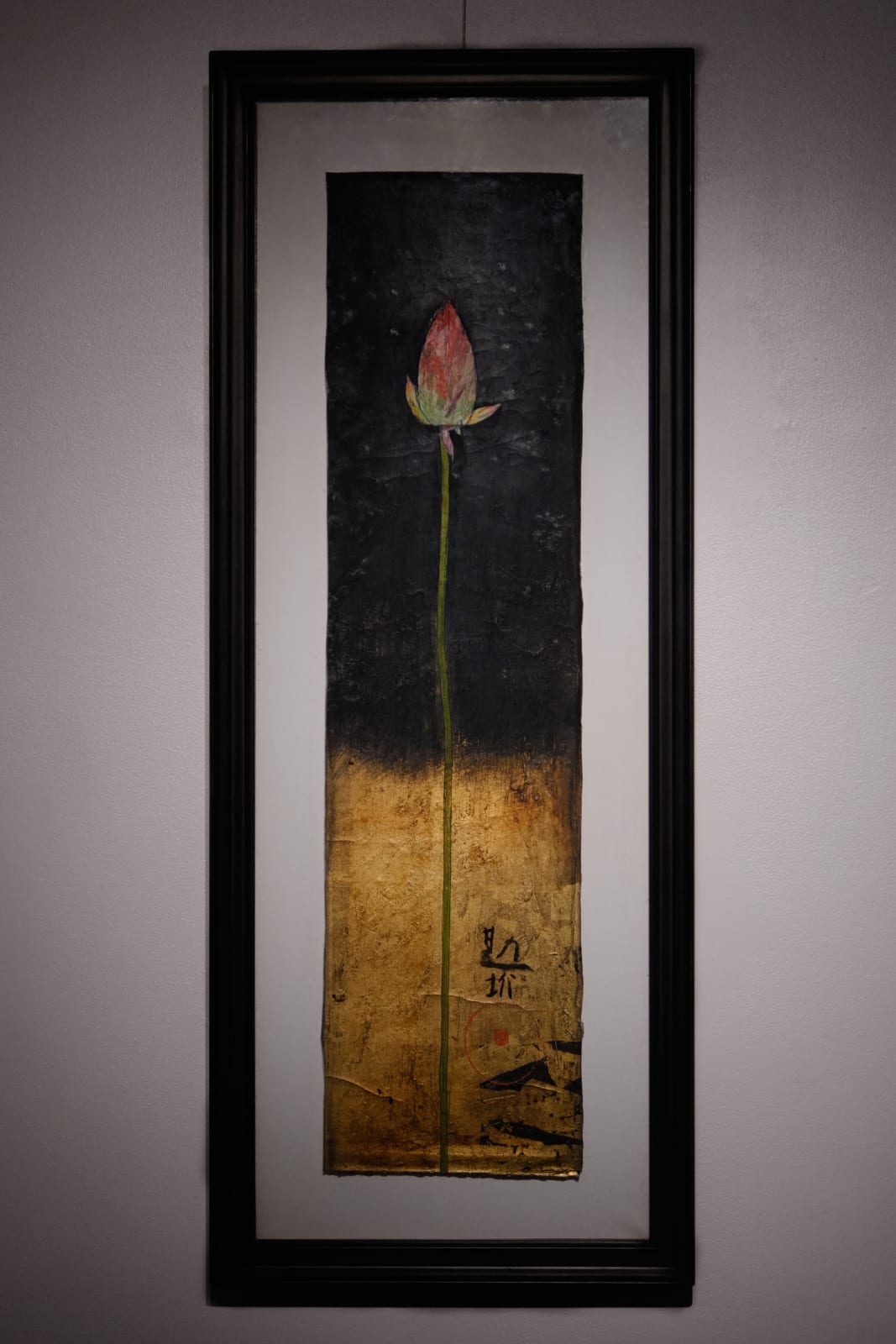 Kansuke Fujii, Lotus Bud