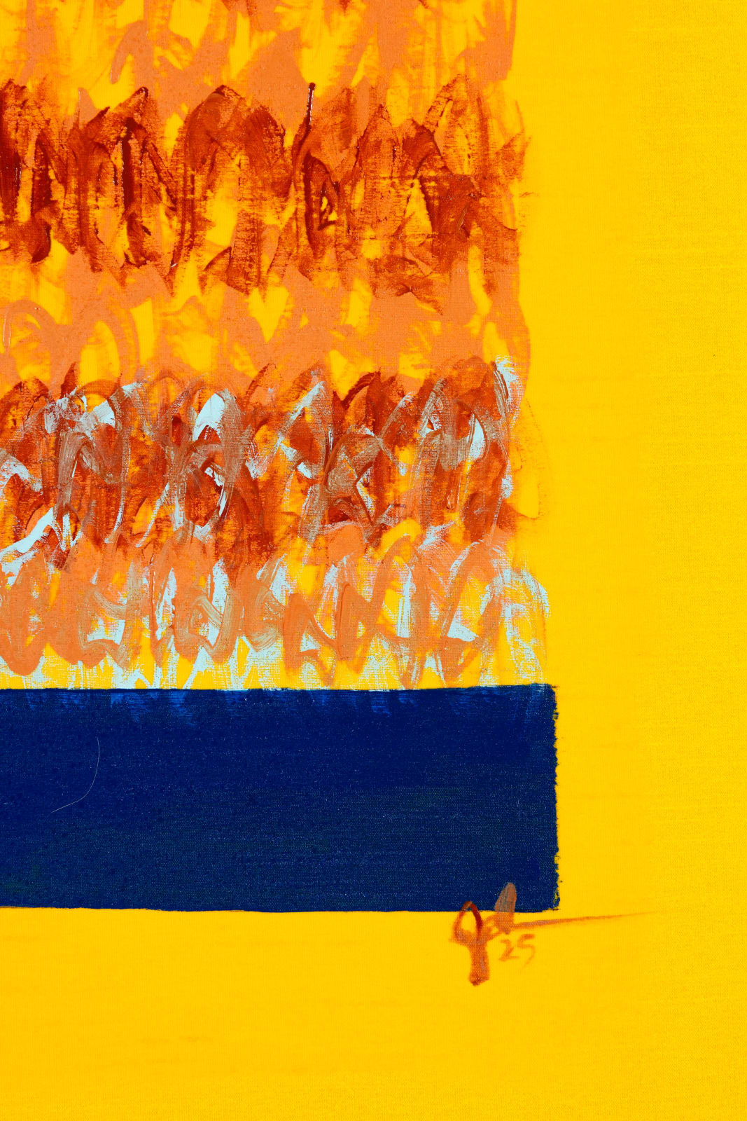 Juma Al Haj, بئر يوسف / Joseph’s well , 2025