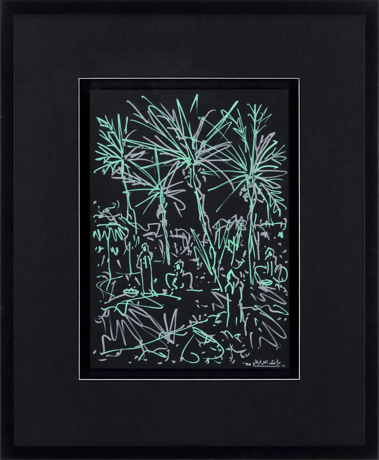 Rashed AlAraifi, Ambidextrous depictions S3 #4 , 2020