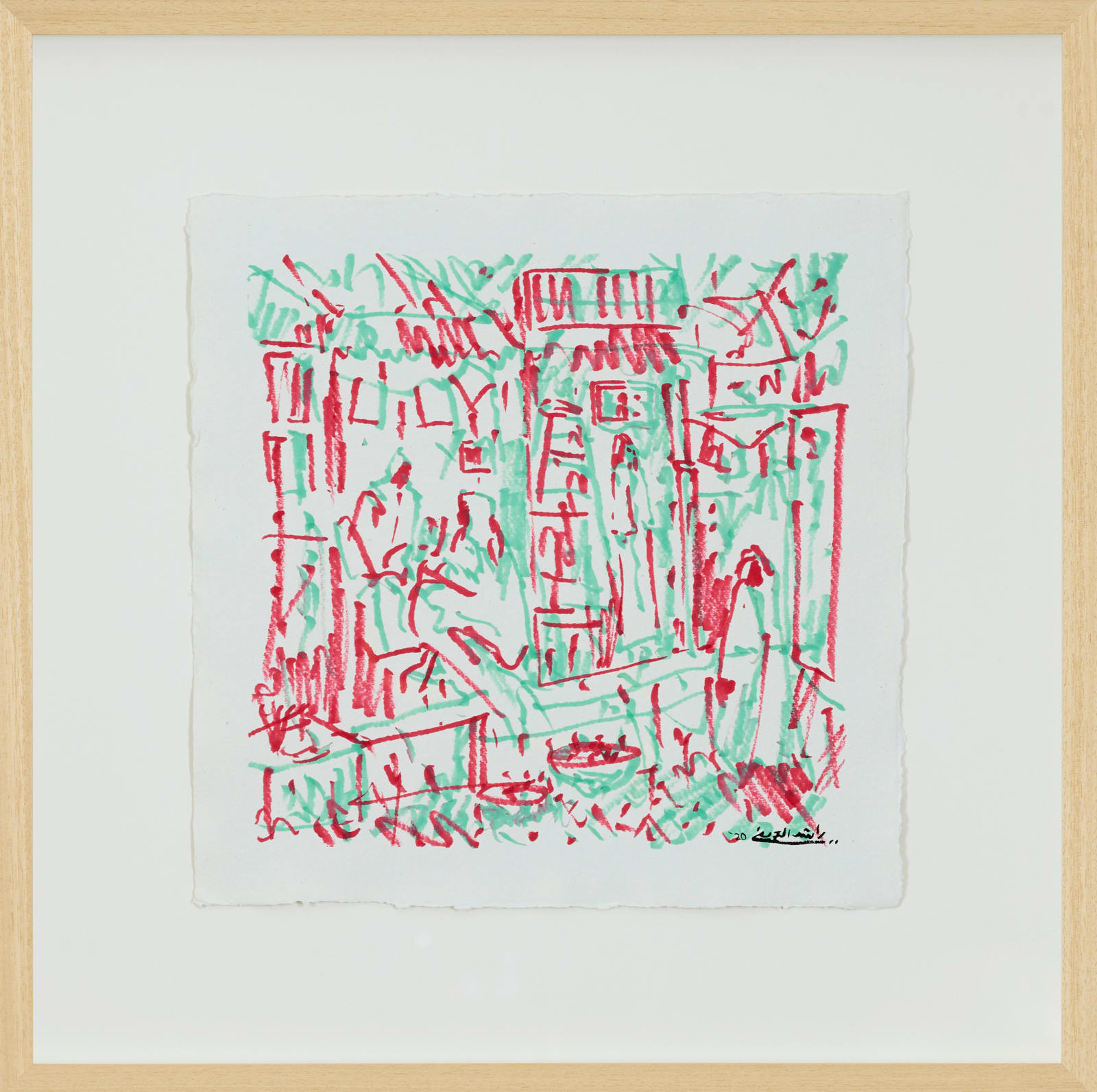 Rashed AlAraifi, Ambidextrous depictions S1 #6, 2020