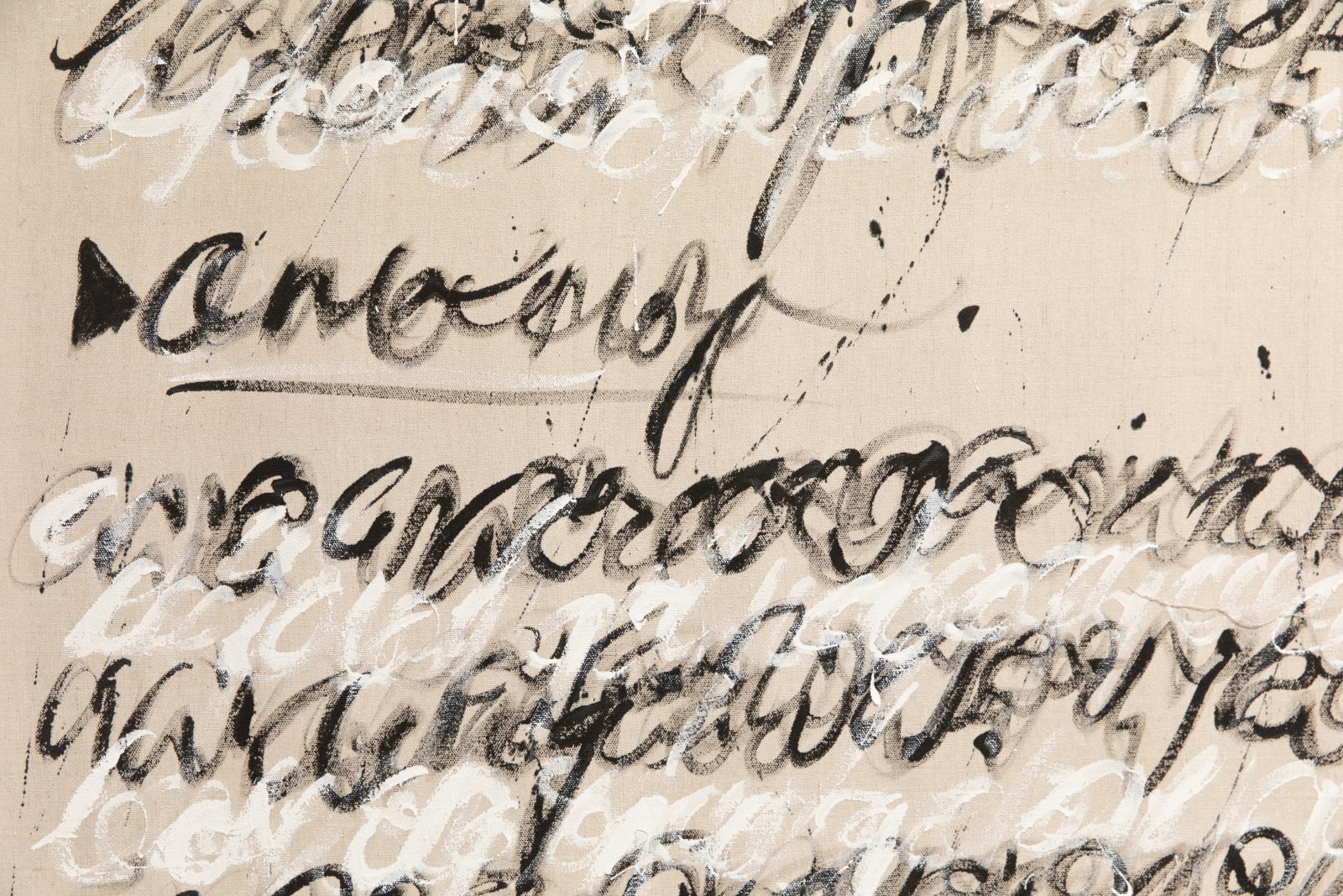 Juma Al Haj, Loose Leaves: An Ode to Loyalty, 2021